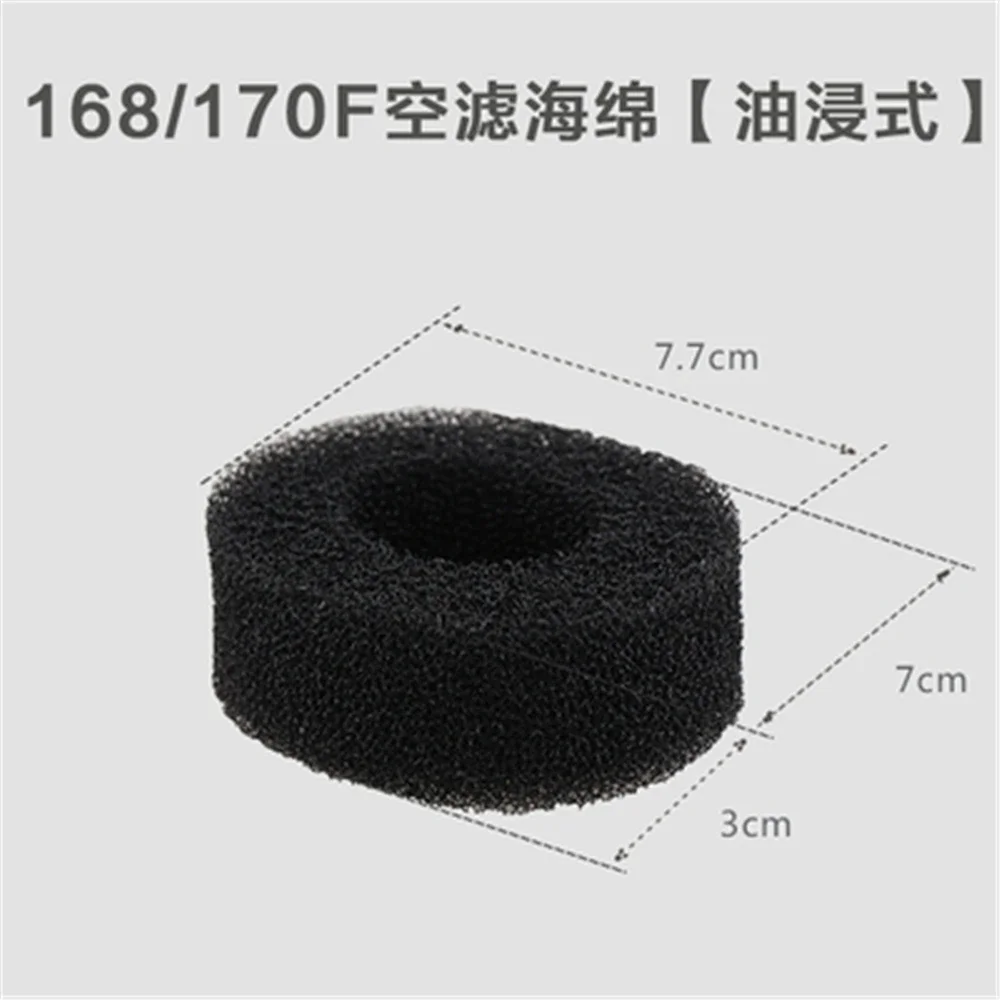 가솔린 엔진 펌프 파워 액세서리 에어 필터 요소, 168/170F188/190F