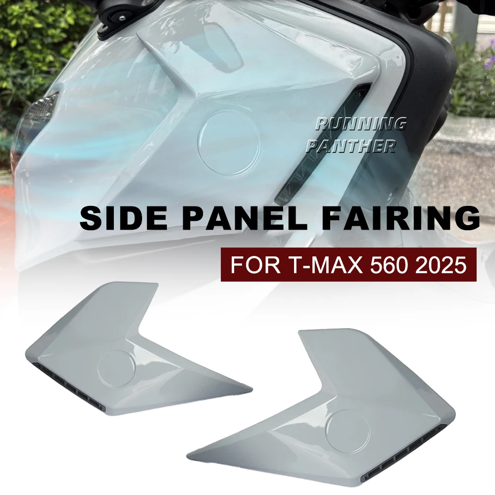 

New motorcycle modification accessories side panel fairing deflector FOR YAMAHA TMAX T MAX 560 TMAX560 2025 ﻿