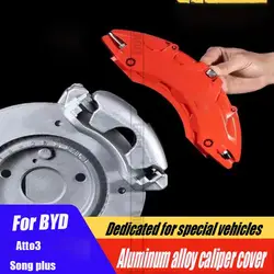 For BYD atto3/Song plus special aluminum alloy brake caliper cover, wheel hub modification for 2022-2023