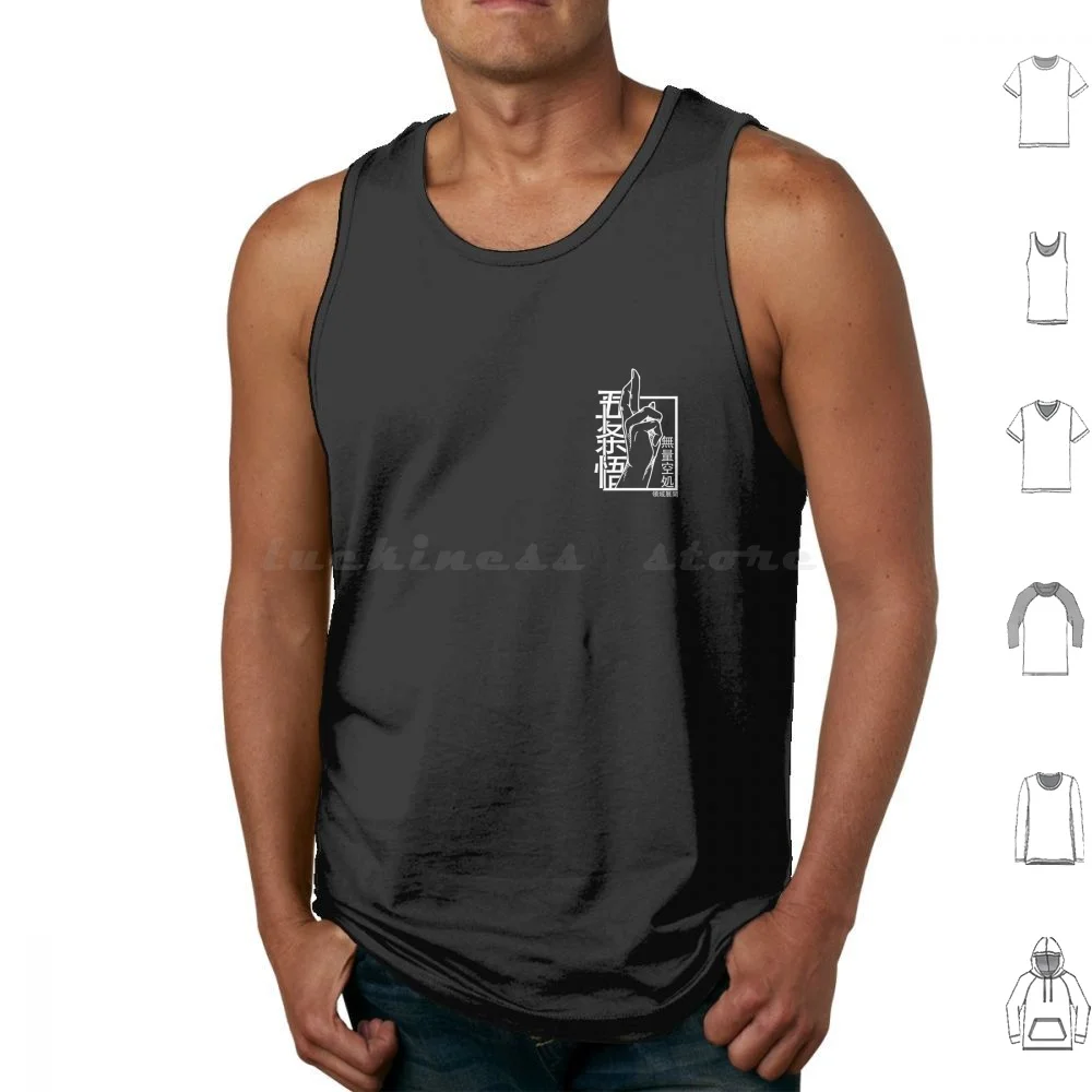 Domain Expansion White Minimalist Tank Tops Vest Sleeveless Jjk Gojo Satoru Satoru Gojo Gojo Satoru Domain Expansion