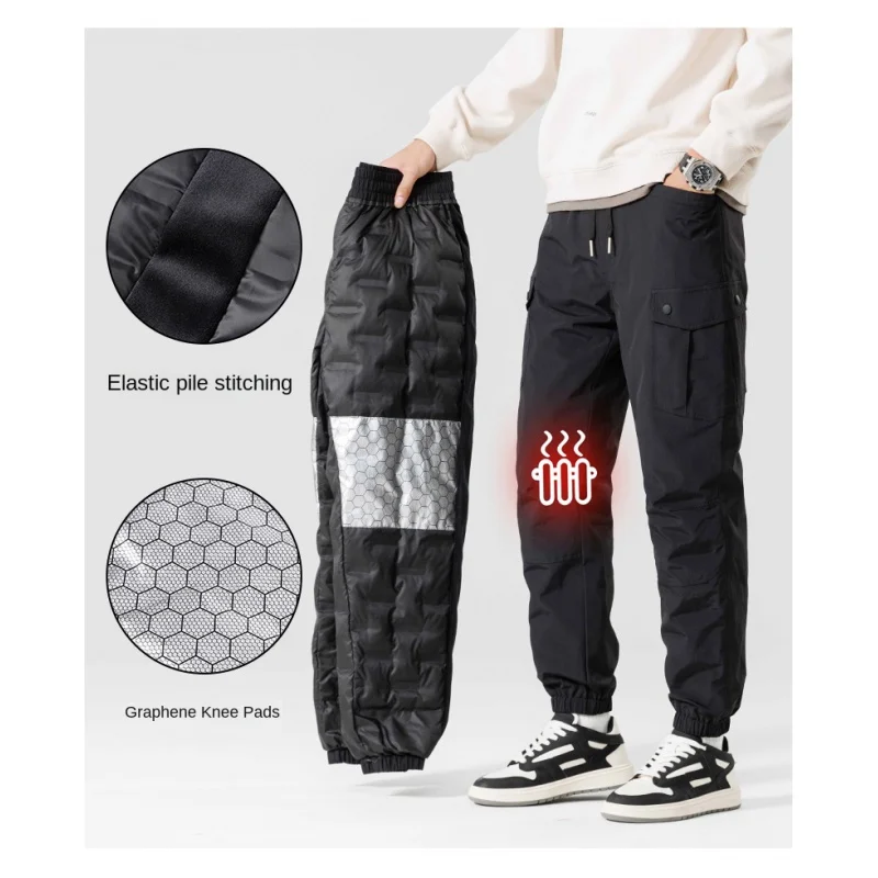 Thickened warm down pants men's high-end rushing pants winter outer wear windproof sports legging casual pants