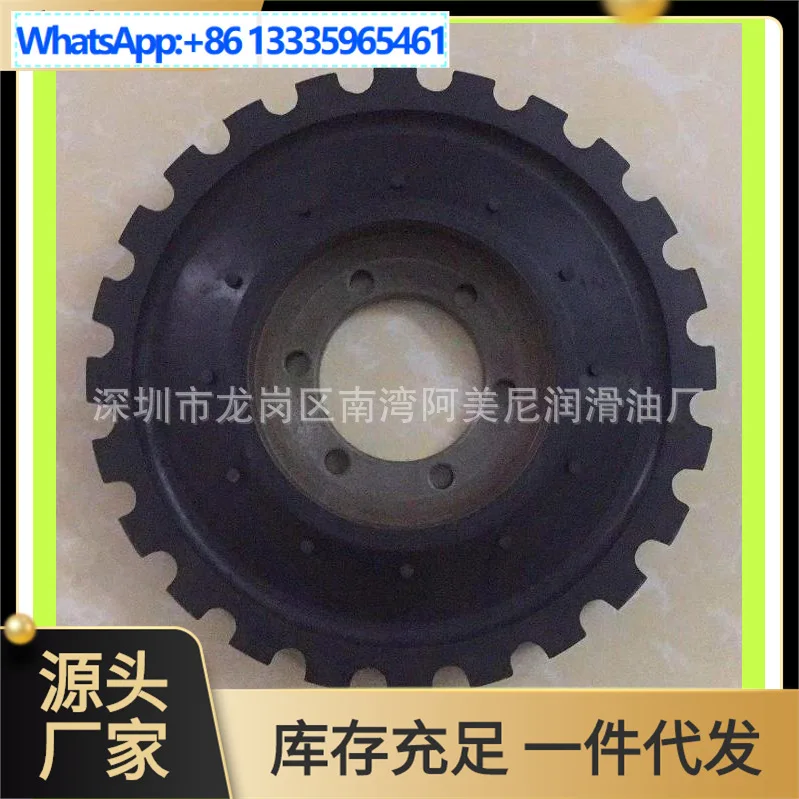 1615682500 1615678500 For Atlas air compressor coupling, please contact customer service for purchase.