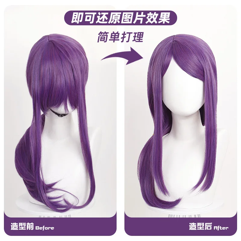 Kamishiro Rize Cosplay peluca anime pelo rosa net pelucas