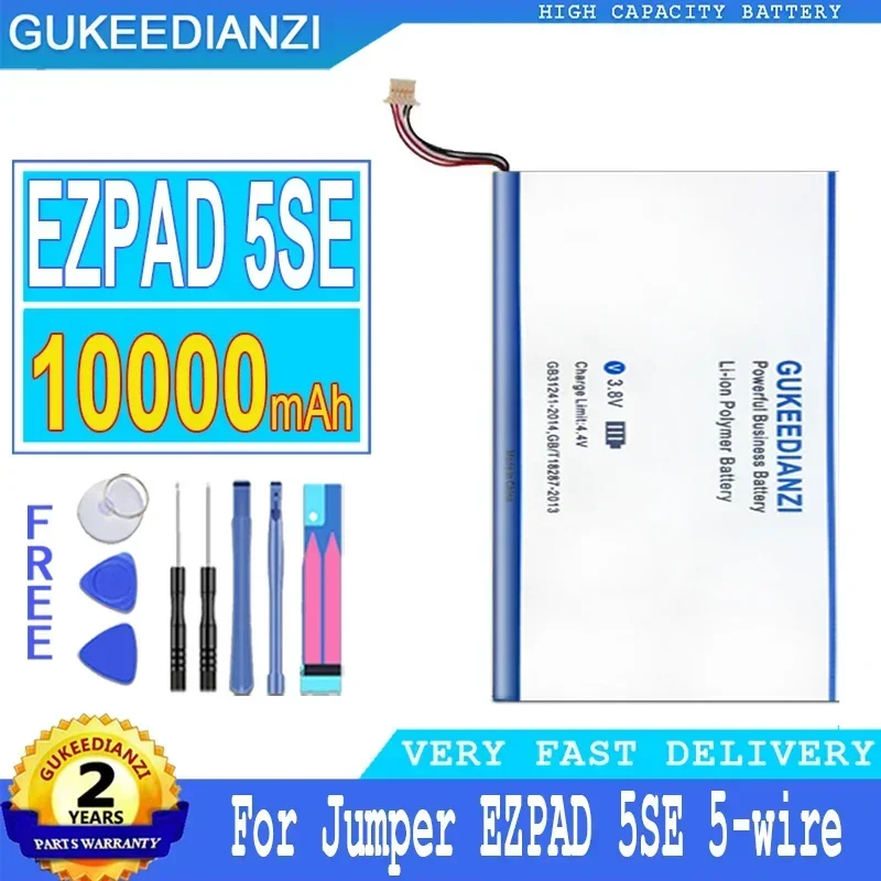 

Аккумулятор большой емкости 10000 мАч для смартфонов Jumper EZPAD5 SE EZPAD 5SE, 5-проводной портативный аккумулятор для сотового телефона