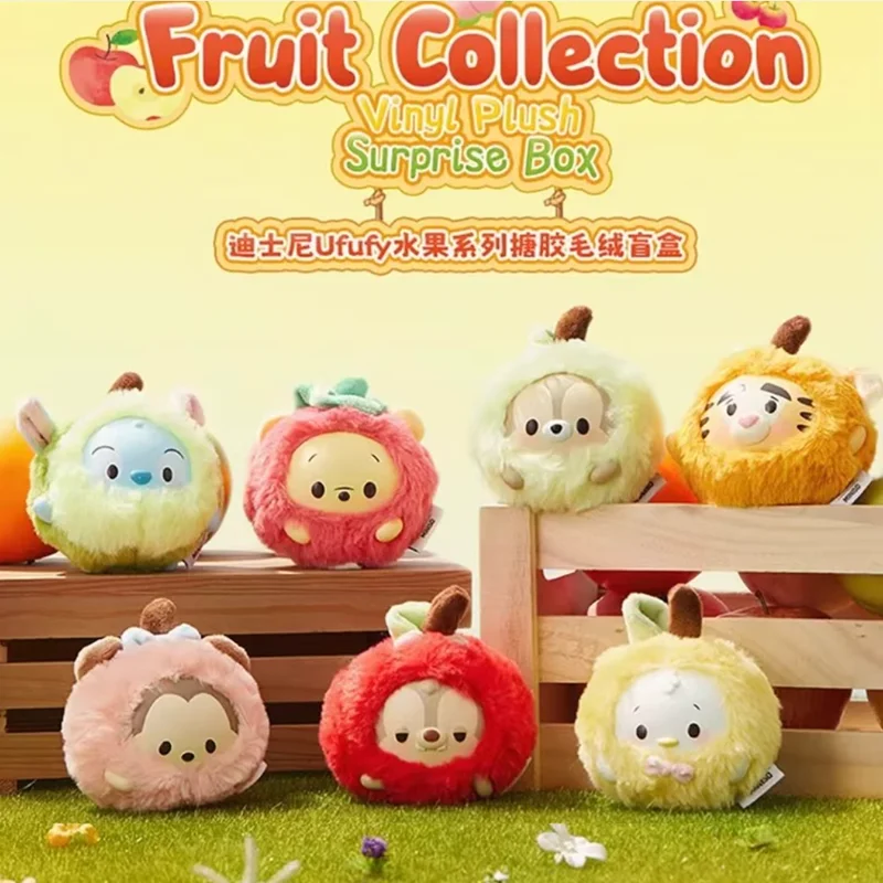 

Ufufy Fruit Series Vinyl Plush Blind Box Trendy Toys Hot Selling Cute Plush Gifts Winnie Dale Chip Kawaii Bag Pendant Keychain