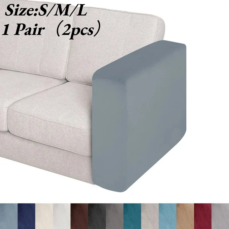2pcs Multi-Color Stretch Sofa Armrest Cover Scratch-Stain-Wear Resistant Washable Couch Arm Protector Covers Living Room Decor