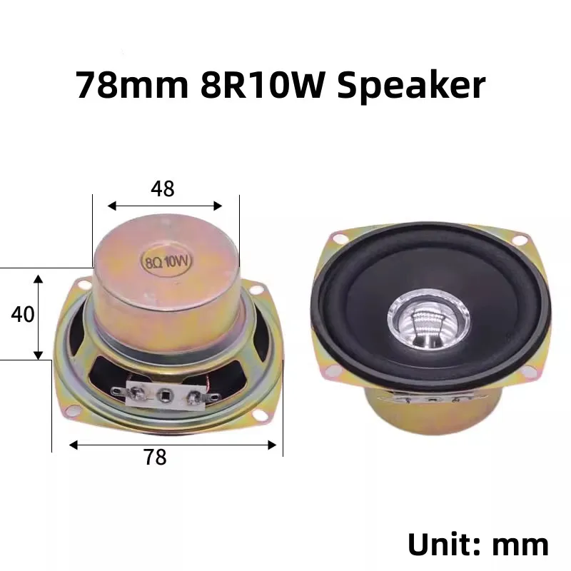 2.5/3 Inch 66mm/78mm 4R8W 4Ω/8 Ohm/5W/10W/20Watt Square Speaker Inner Magnet Bubble Edge Computer Mini Audio Loudspeaker Horn