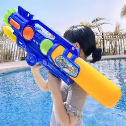 Pistola de agua de gran capacidad para niños, juguete de pistola de agua de alta presión para exteriores, regalos para niños, Verano