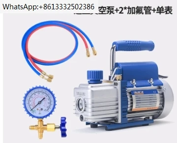 FY-1H-N 150W vacuum suction air pump for LCD separating laminating machine