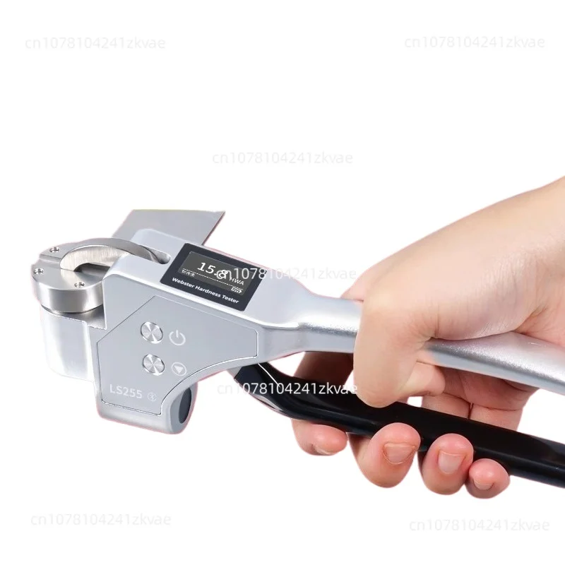 

LS255 Digital display handheld hardness tester, aluminum alloy hardness tester, aluminum brass hardness tester