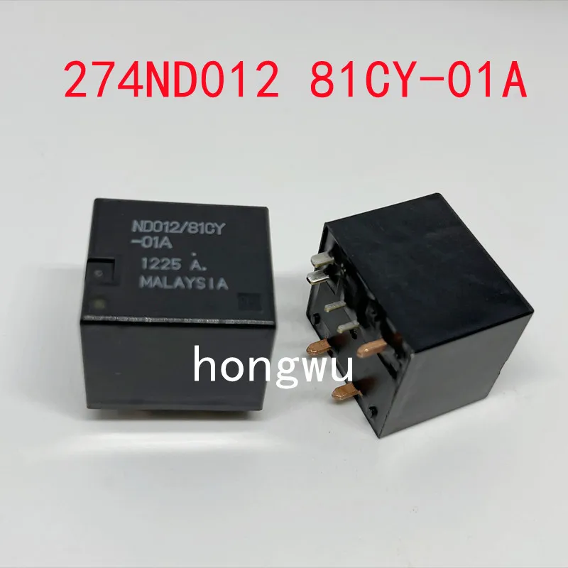 

100% Original New 1PCS 274ND012-81CY-01A DC12V relay 40A 7pins