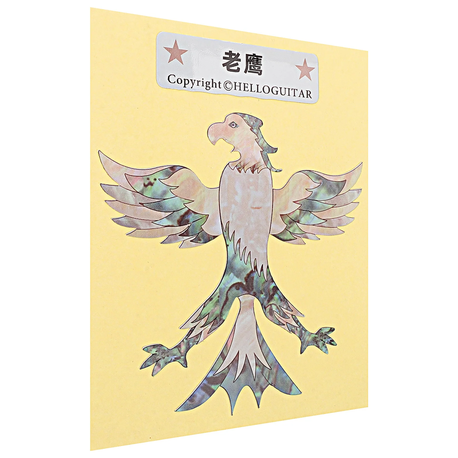 Guitar Sticker Eagle Pattern Diy Pvc Animal Design For Guitar Headstock Decorative Decal Musical Instrument Accessories