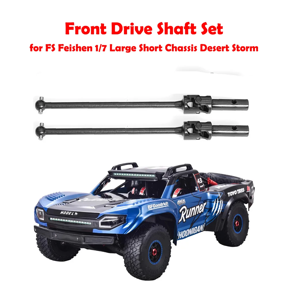 

Комплект переднего приводного вала для FS Feishen 1/7, большое короткое шасси Desert Storm, передний универсальный шарнир CVD 239022