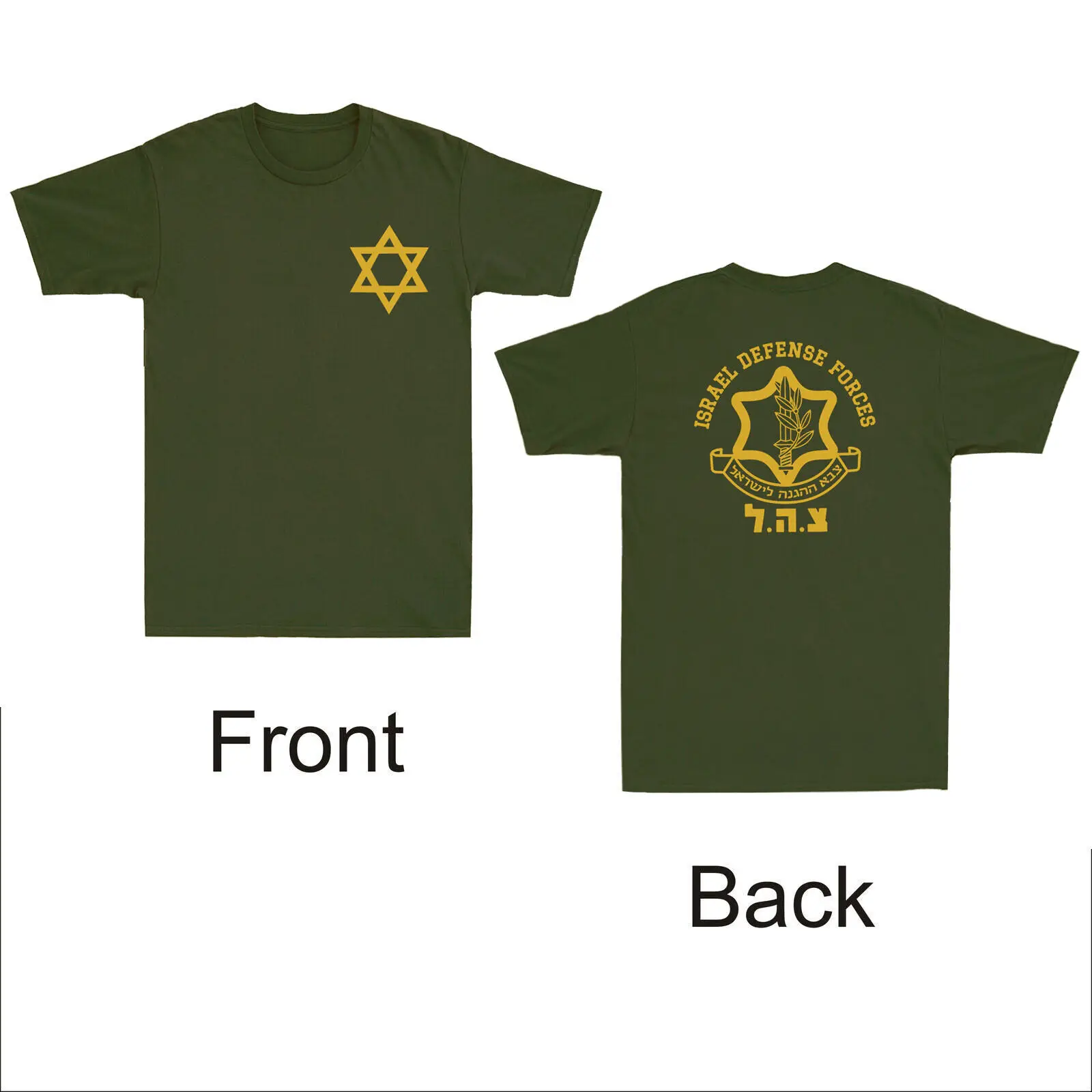 Defense Forces IDF Shirt i  Army IDF Tzahal  T-Shirt