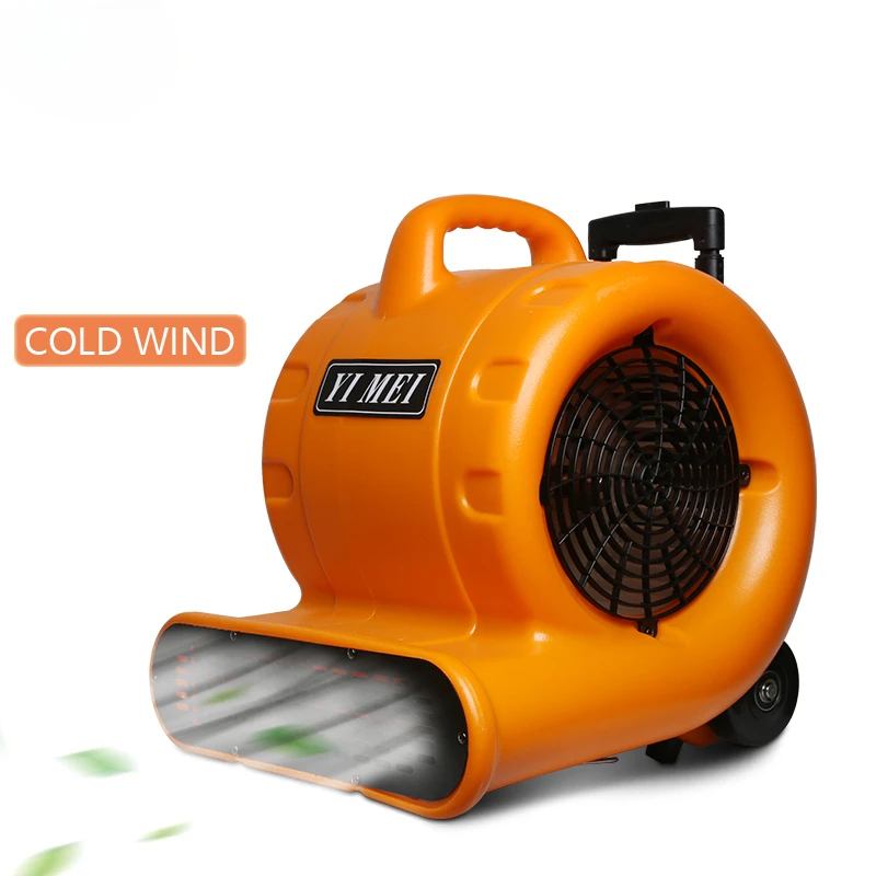 High Quality New style Floor Carpet Electric Portable Hot Air Blower For Drying