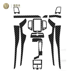 PET 5D carbon fibre Film For Volvo xc90 2015-2023 Car interior Center console Anti scratch resist film Accessories refit screen