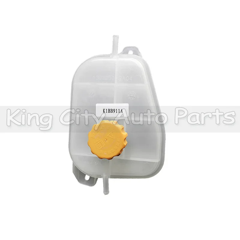 CAPQX Radiator Coolant Expansion Tank Bottle For DFSK Glory 580 Antifreeze Auxiliary Water Tank Kettle Expansion kettle