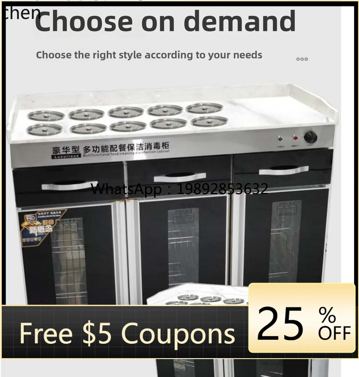 

BB self-service seasoning table Commercial disinfection and catering cupboard Small material table Seasoning table