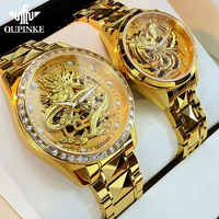 OUPINKE Couple Watches Top Brand Luxury Fashion Original Automatic Mechanical Wristwatch for Lover Tungsten Steel Sapphire 3276