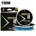 150M Camo Blue