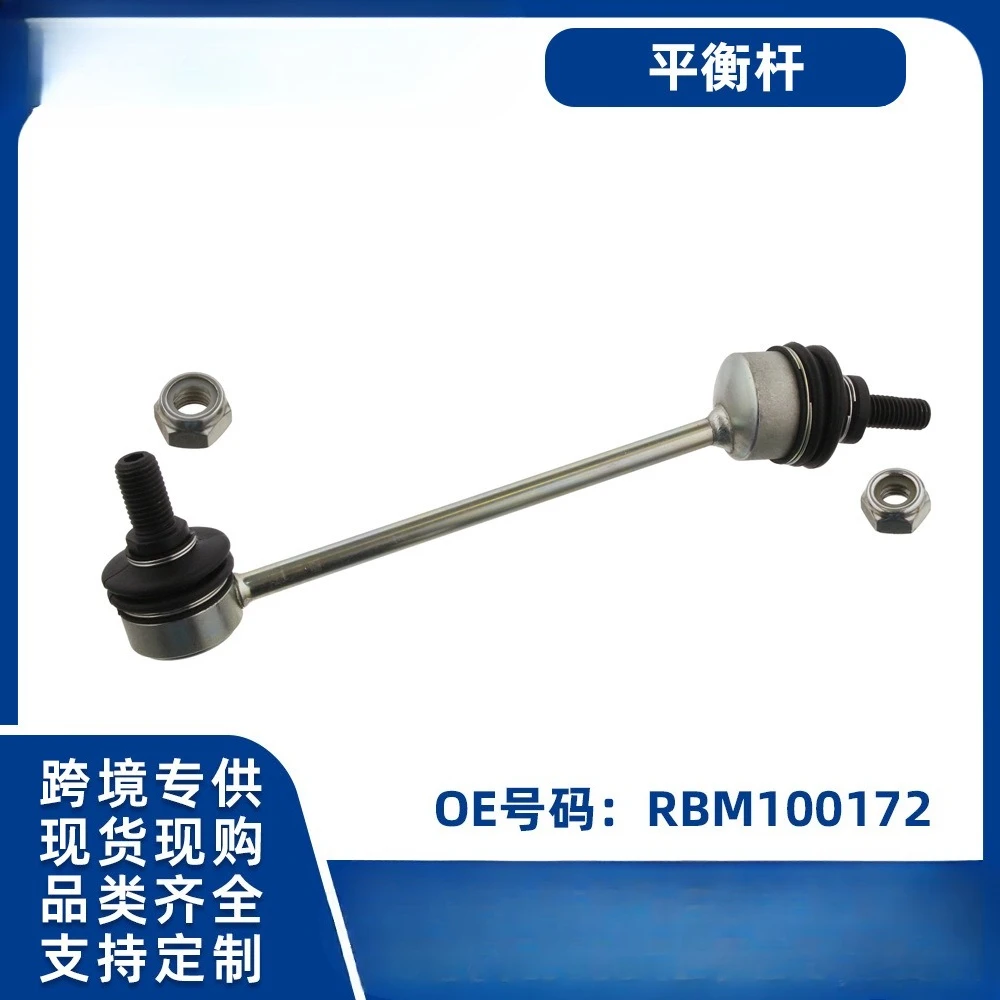 

Подходит для немецкого Land Rover Balance Rod Link Freelander 1 1996-2006 Freelancer OE: RBM100172