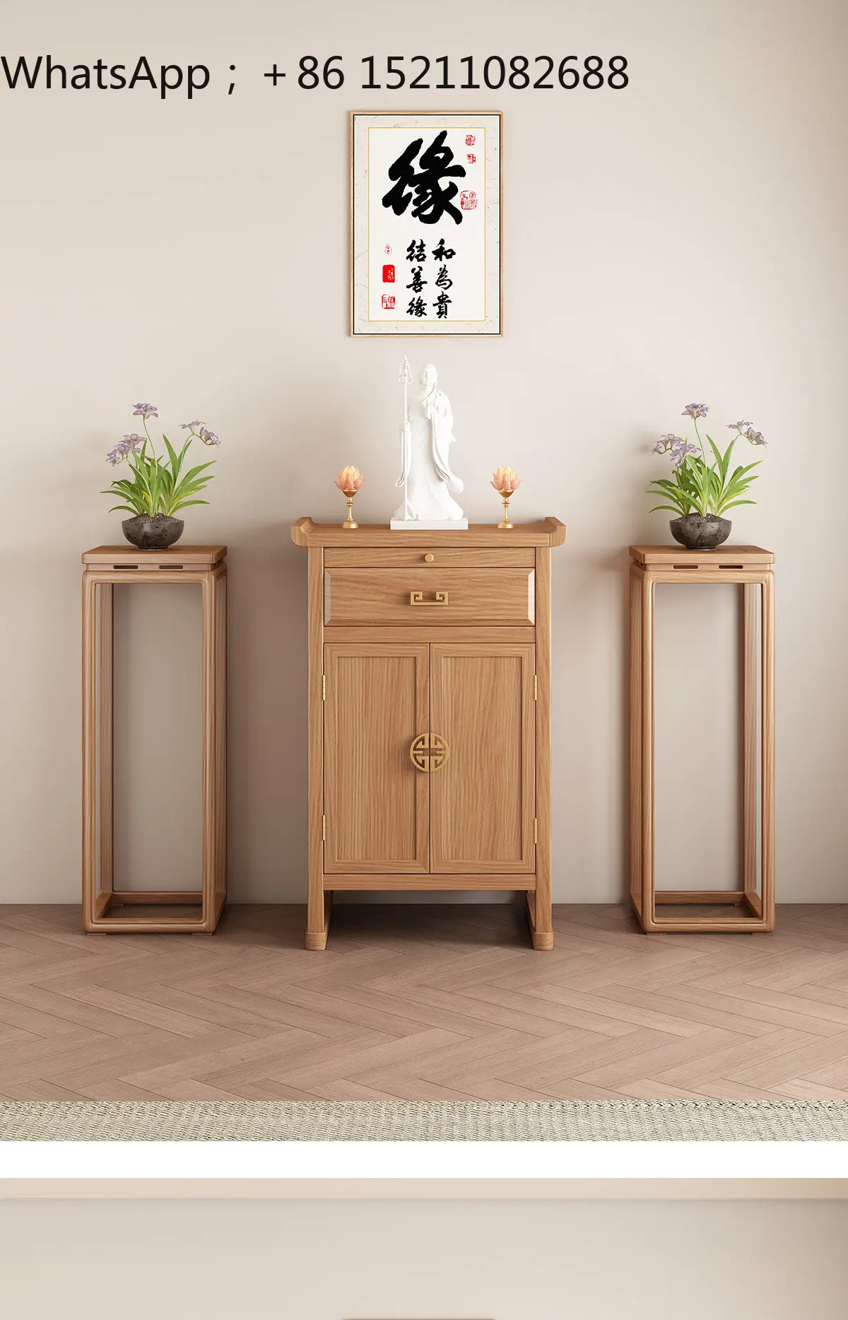 SCY incense burner offering table Chinese entrance tribute table storage integrated flat head case solid wood table