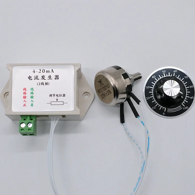 2-wire 4-20ma Signal Generator, Passive Adjustable Current Generator, New Analog Generator