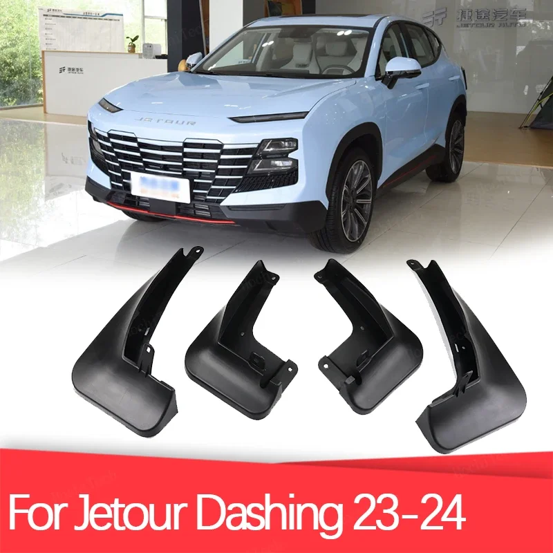 Wheel Mud Flaps Car Modification Accessories Splash Guards Mud Fenders Kit For Chery Jetour Dashing 2023 2024