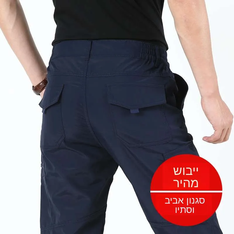 Quick Dry Soft  Pants Men's Loose Straight Leg Multi Pocket Mountain Climbing Thick Windproof Waterproof Spring Autumn