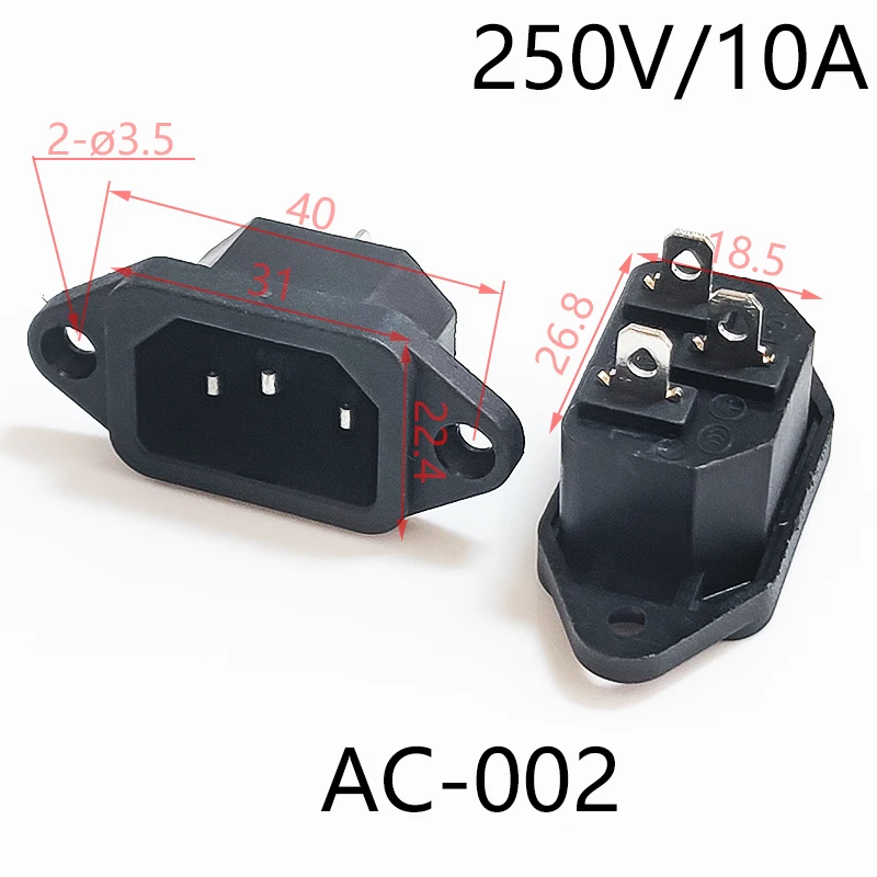 IEC320 C14 AC Socket AC Power Switch 3Pin Female For Computer Inverter Motorbike Power Charging Socket AC-002