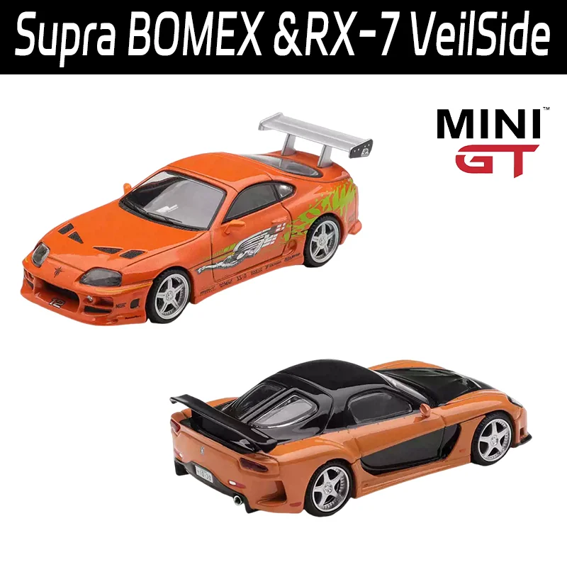 AE089-01HC VeilSide 1993 1994 1995 1996 1997 1998 1999 2000