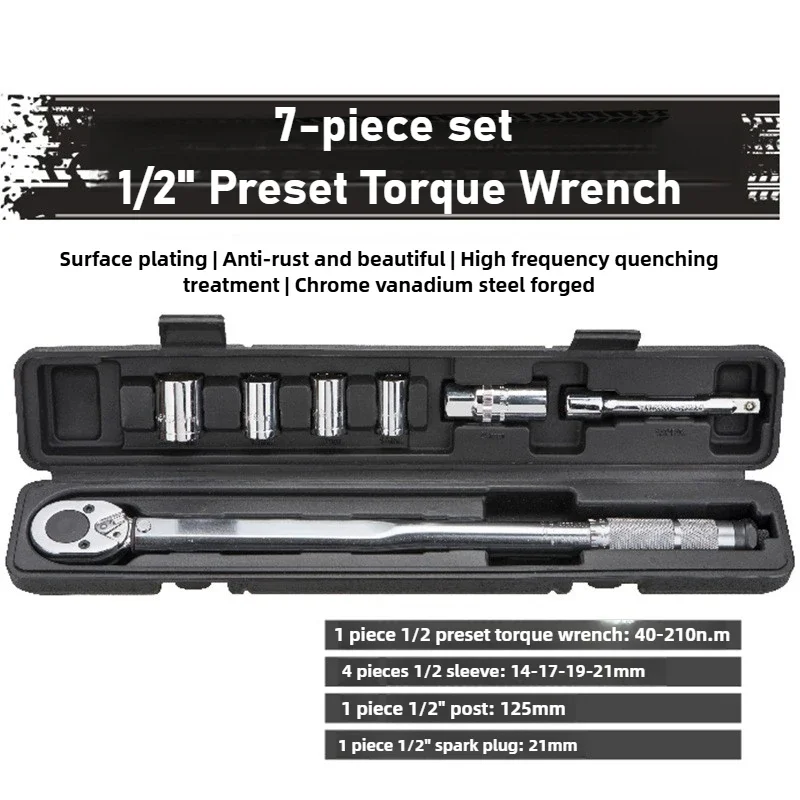 

Динамометрический ключ, 5 шт., 7 шт., 1/2 дюйма, большой динамометрический ключ, набор автомобильных ключей для ремонта, многофункциональные ручные ключи с килограммой, инструменты