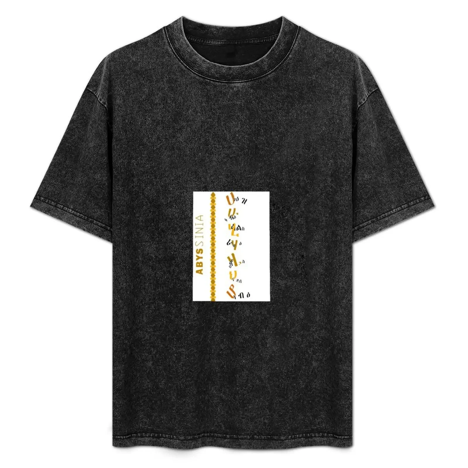 الحروف الهجائية الأفريقية التقليدية على شكل تصميم، تحقق من الموقع https://www.redbubble.com/people/Brooks-Shop/shop?asc = تي شيرت #1