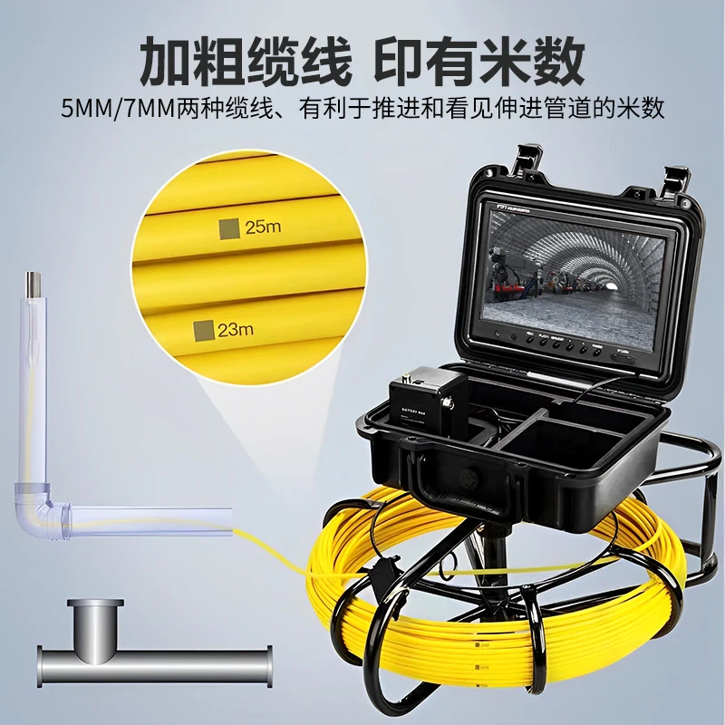 9 inch industrial pipeline endoscope municipal sewer pipe wall detection detector camera HD camera
