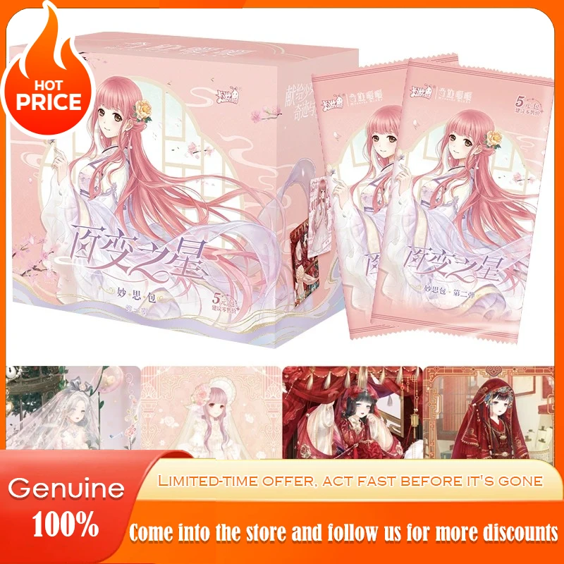 

KAYOU натуральная карта Miracle Nikki, сменная звезда, замечательная упаковка мысли, милые редкие карты BP, коллекционные карты аниме, игрушки для девочек, подарки