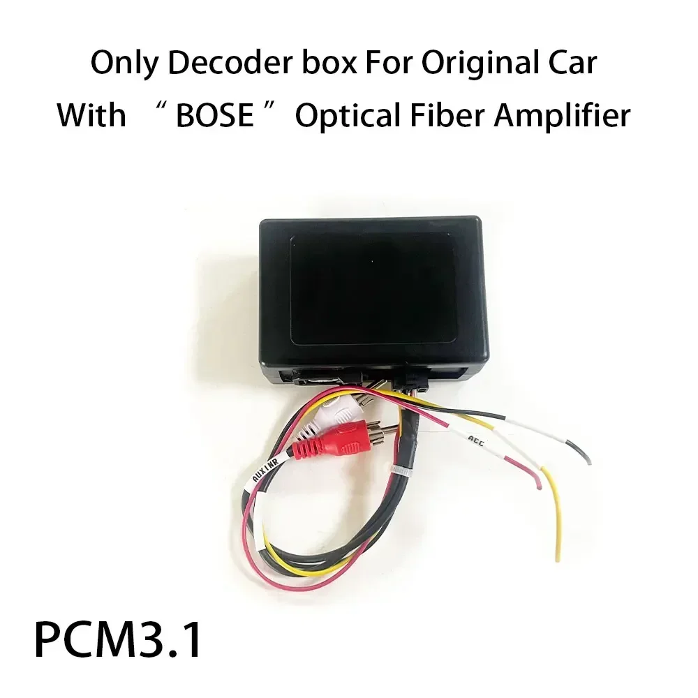 

Fiber Optic Box Price difference Only Decoder box For Original Car With“BOSE”Optical Fiber Amplifier