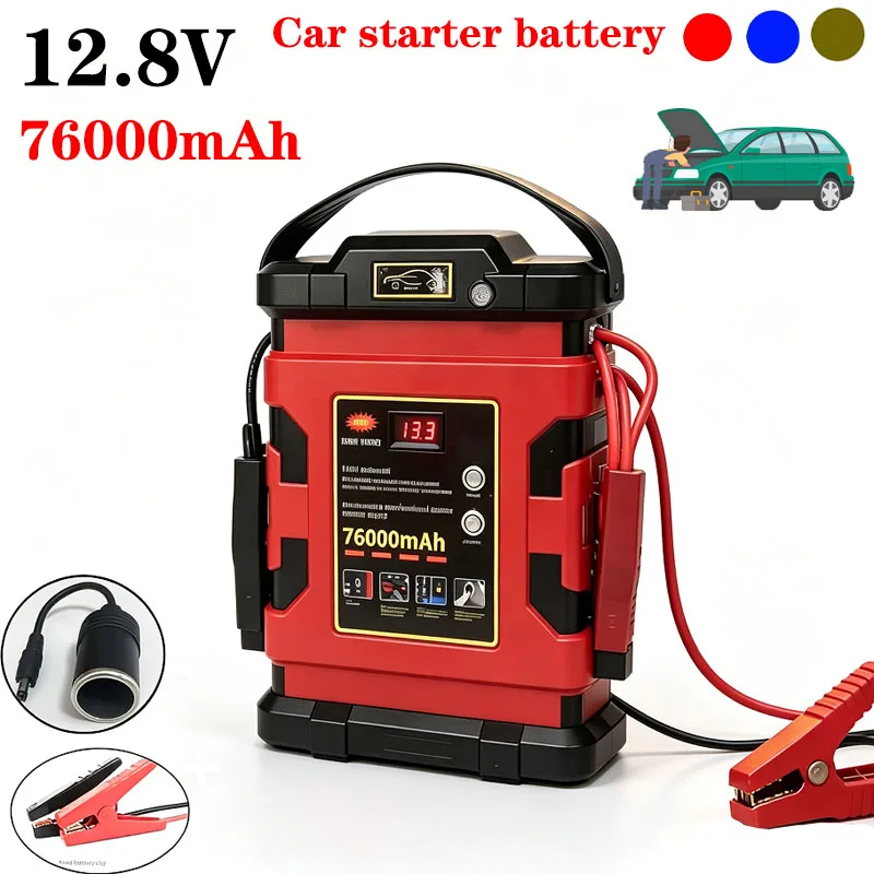 Popular High Power 12.8v Battery Vehicle Bus Truck Tools Emergency Power Supply 76000mAh Super Capacitor Portable Jump Starter