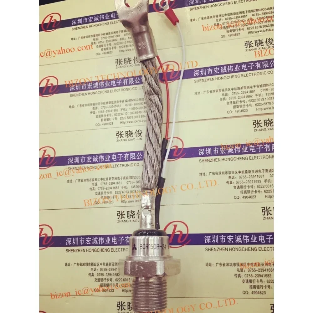 BCR150B-12 BCR150B-24