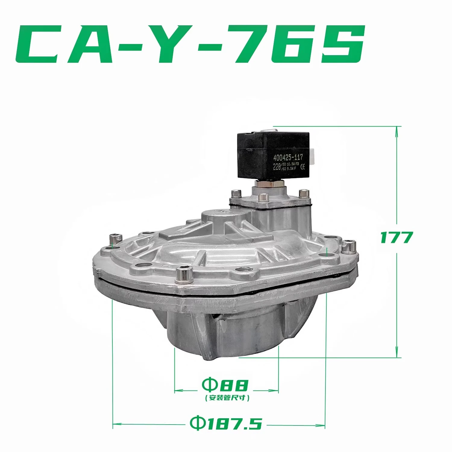 

Погружной импульсный клапан AMF-Y-76S — высокое качество и долговечность