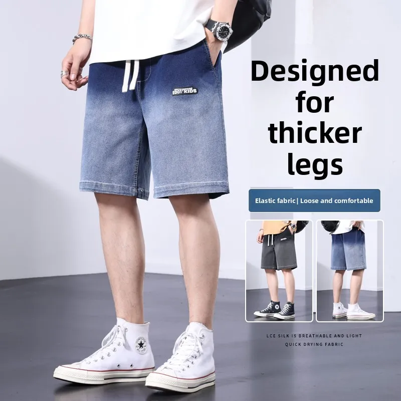 

aduated Color Jeans orts Men's Summer Thin Loose plus Size Fat Pants Extra Large Five-Quarter Pants Trendy Cotton P...