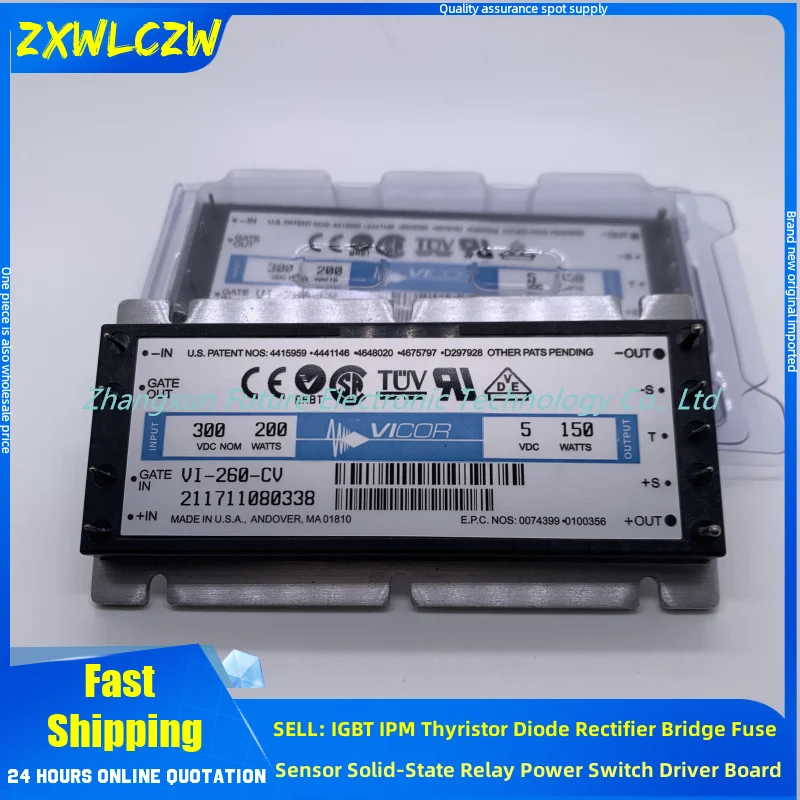 VI-263-CV VI-261-CX VI-260-CY IP-231-CW IGBT