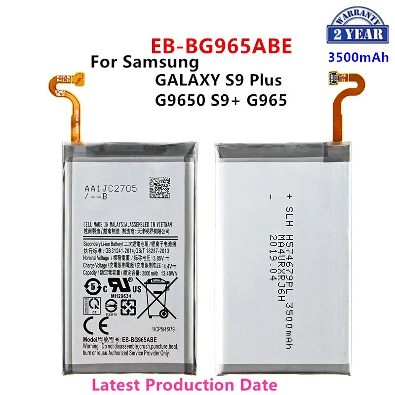 

Brand New EB-BG965ABE 3500mAh Battery For Samsung Galaxy S9 Plus SM-G965F G965F/DS G965U G965W G9650 S9+