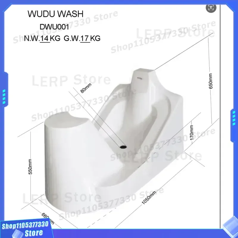 High Quality Acrylic Muslim Prayer Wash Basin Wudu Shower Foot Washer Factory OEM Durable Islamic Ablution Sink for Bathroom