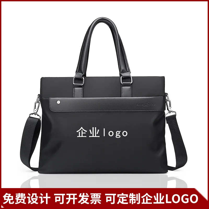 Men's Briefcase Business Handbag Horizontal Large Capacity Laptop Bag Shoulder Messenger Bag Wholesale