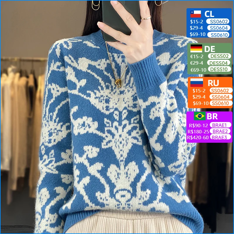 

Autumn Winter Pure Wool Soft Sweater Women Retro Round Neck Worsted Jacquard Pullover Basis Casual Loose Knitting Top