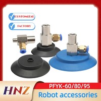 Vacuum Suction Cup Industrial Pneumatic PFYK-60 80 95 Single Layer Imported Silicone Manipulator Accessories Vacuum Suction