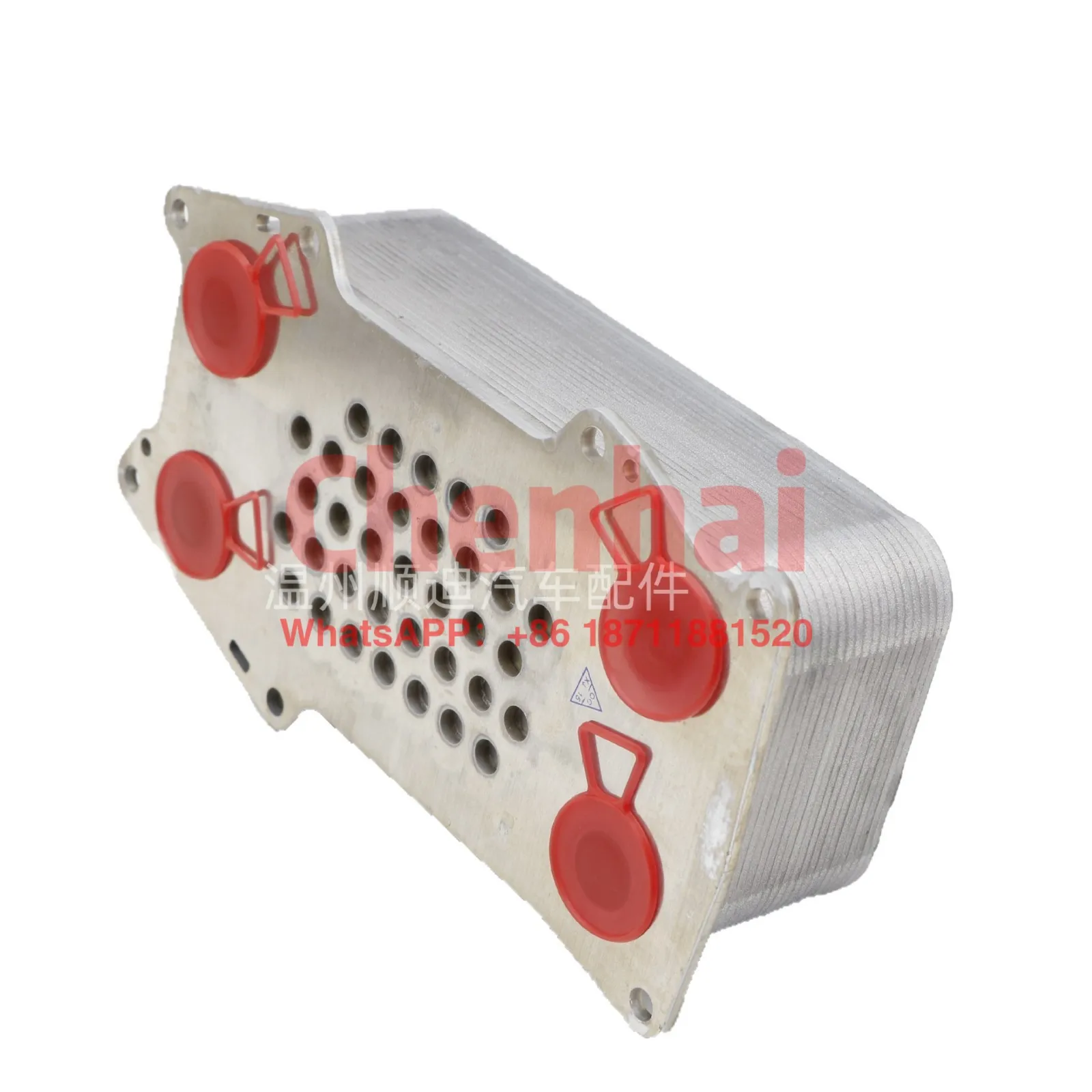 10 12 18 layers, 22, oil cooler, oil cooler 04900207, 23