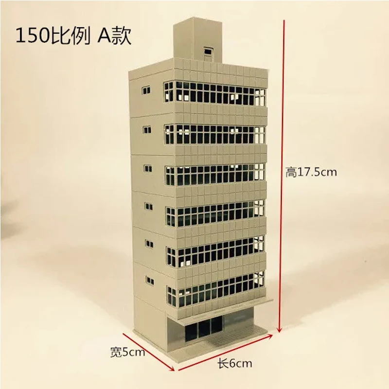 1/150 100 Scale Urban Scene Hard Plastic Solid Color Assembly Model Natural Color Model