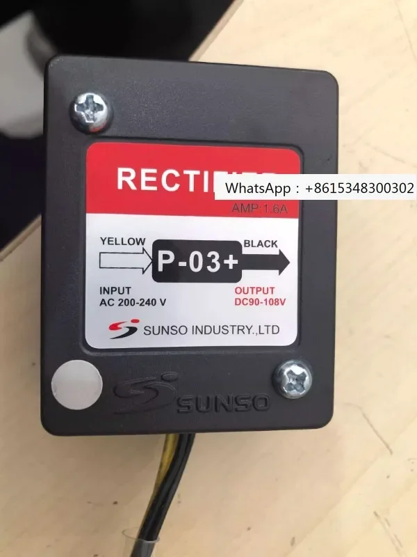 P-03+D P-03+C P-03+…