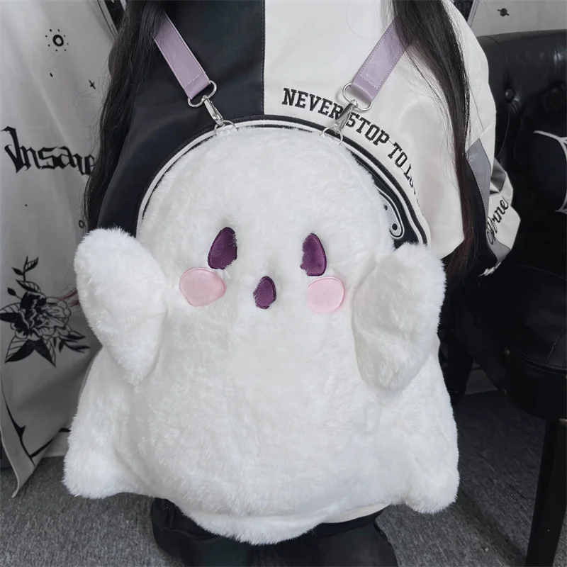 Original Ghost Plush Backpack Messenger Bag Cute Halloween Single Item, Suitable for Daily and Lolita Wear and Match